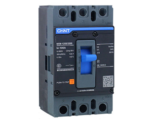 minhphat65-mccb-chint-3-pha-3-cuc-125a-25ka-2792